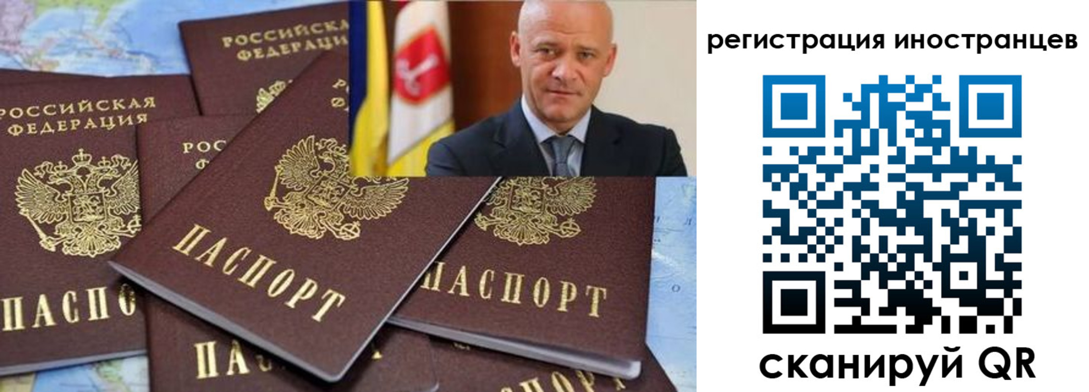 найти адрес прописки в Дзержинском